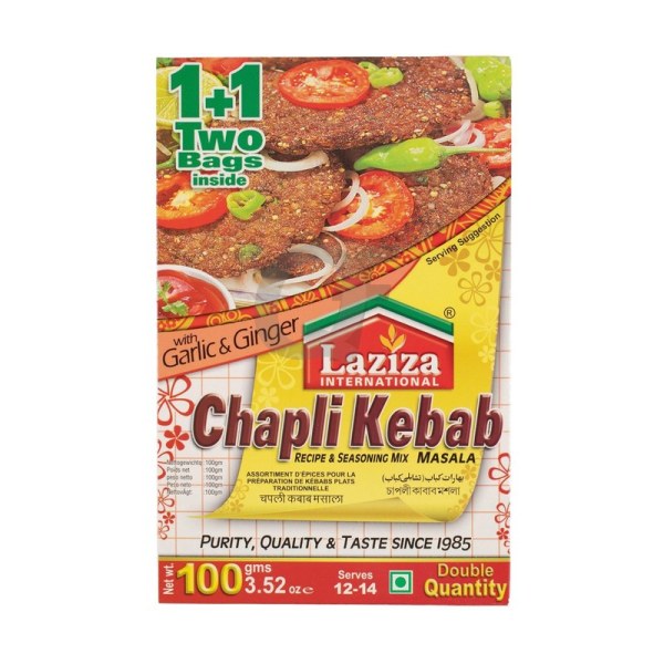 Laziza Chapli Kebab Masala 100g