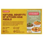 Everest Kitchen King Masala 100g
