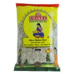 AS Rice Flakes Red Medium 500g