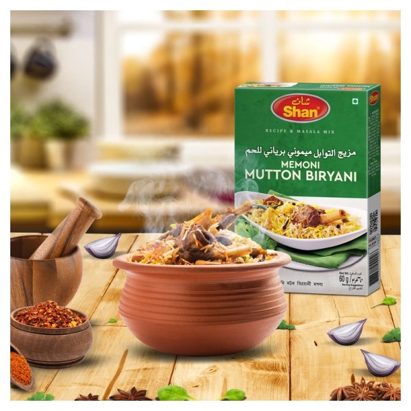 Shan Memoni Mutton Biryani Masala 60g