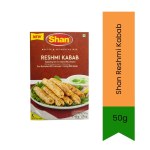 Shan Reshmi Kabab Masala 50g