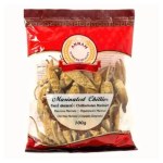 Annam Round Chillies 100g