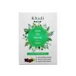 Kamal Harde Big 100g