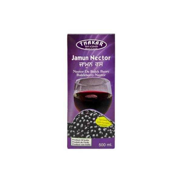 Thakar Jamun Powder