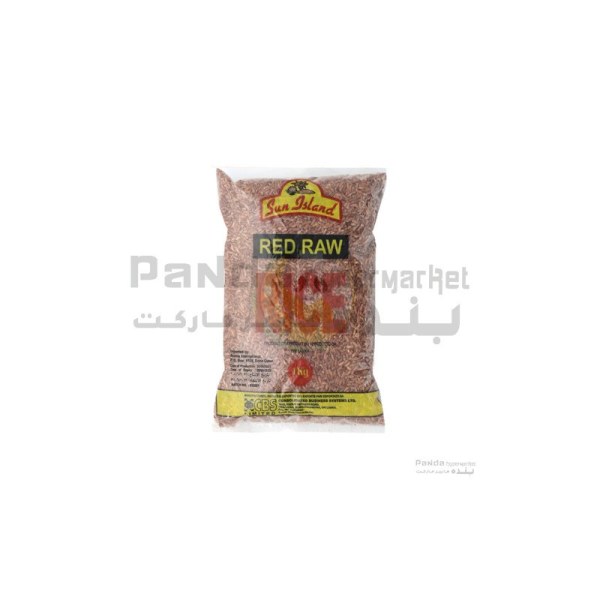 A&S Red Raw Rice 1kg