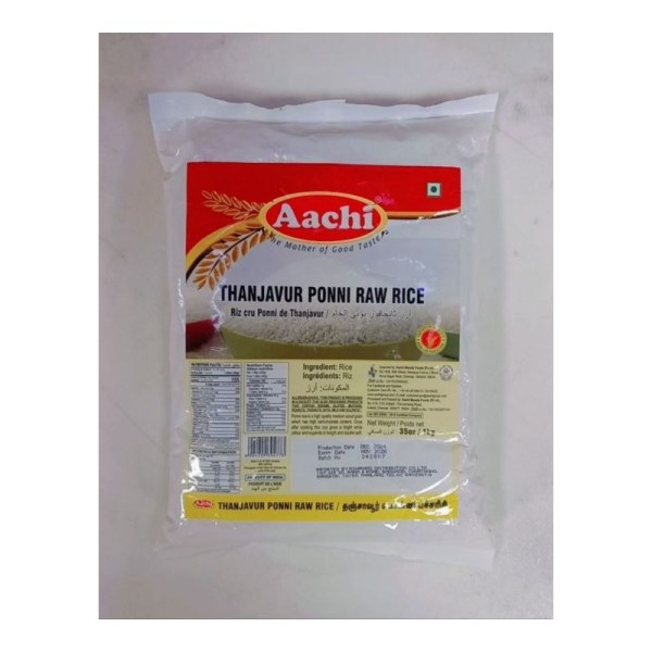 A&S Ponni Raw Rice 1kg