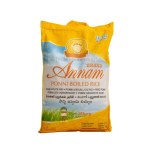 Annam Ponni Boiled Rice 10kg