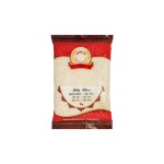 Annam Idly Parboiled Rice 5kg