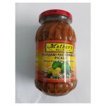 Mother's Punjabi Pachranga Pickle 500g