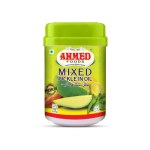 Ahmed Mixed Pickle 1kg