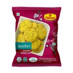 Haldiram Mathri