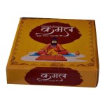 Kamal Hawan Samagri 200g