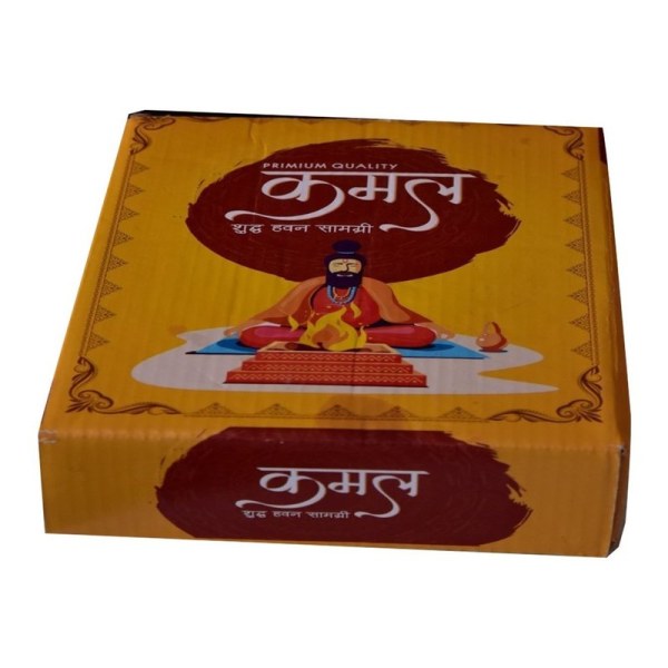 Kamal Hawan Samagri 200g
