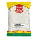 Neal Sabudana 500g
