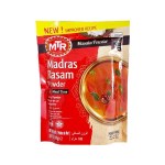 MTR Madras Rasam Powder 100g
