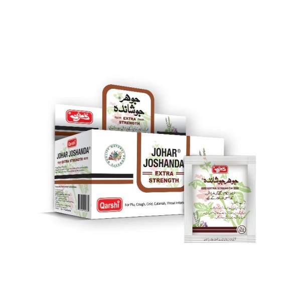 Johar Joshanda Box