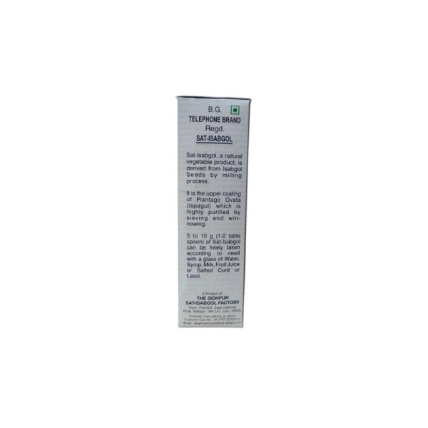 Telephone Brand Isabgol 200g