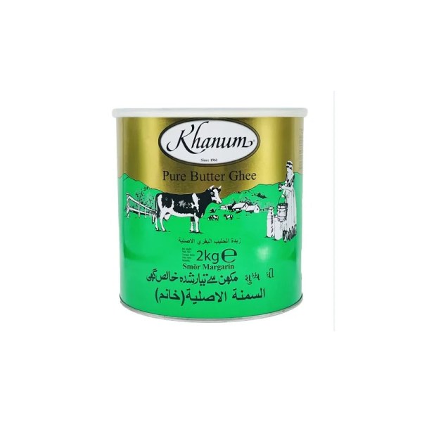 Khanum Pure Ghee 2kg